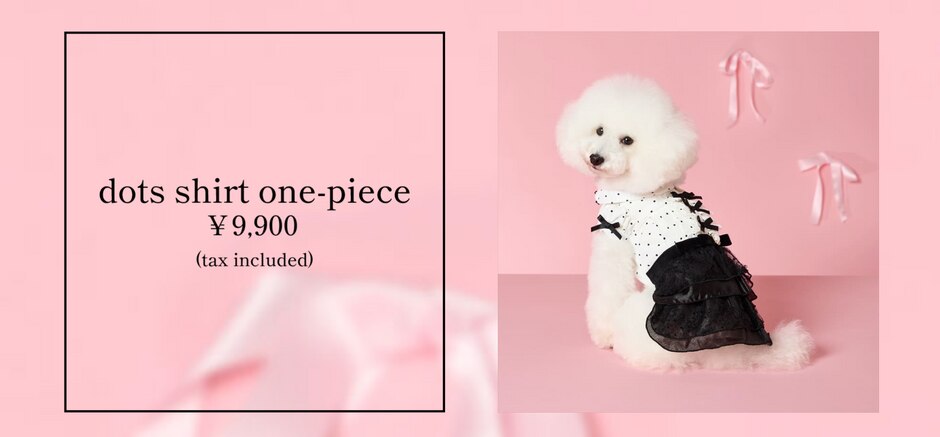 愛しい大切な子に特別の一着を」 | ONWARD CROSSET