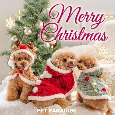 一部商品価格値上げのお知らせ | ONWARD CROSSET | ファッション通販