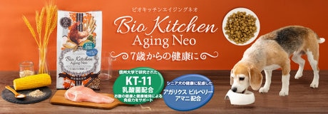 【74時間】ペットアイテム　2BUY5％OFF！3BUY10％OFF！！ | ONWARD CROSSET | ファッション通販サイト[オンワード・クローゼット]