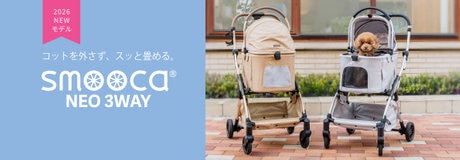 4月3日～Thanks day 定価商品10％OFF　74時間限定！ | ONWARD CROSSET | ファッション通販サイト[オンワード・クローゼット]