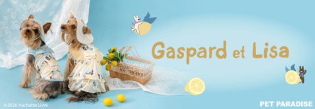 夏にぴったりのリサとガスパール新作ドッグウェア | ONWARD CROSSET | ファッション通販サイト[オンワード・クローゼット]