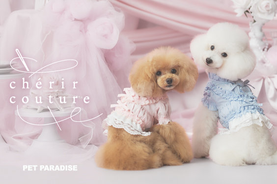 公式】PET PARADISE | ファッション通販サイト[オンワード・クローゼット]