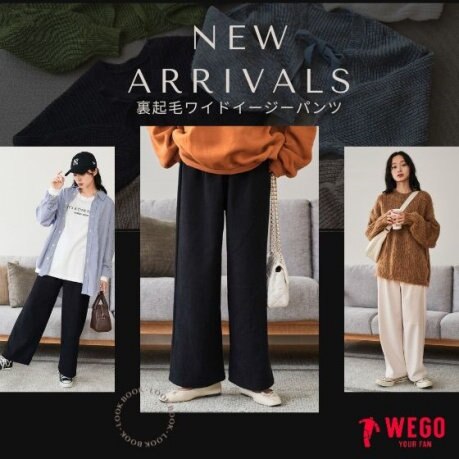 大人気！あったか裏起毛ワイドイージーパンツ★