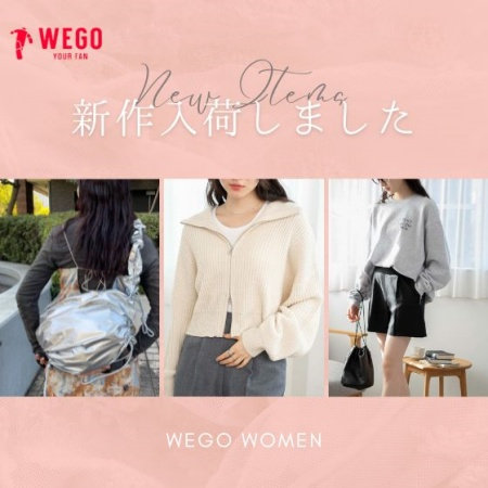 新作アイテムご紹介☆彡WOMEN