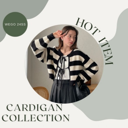 今欲しい♪春カーデ