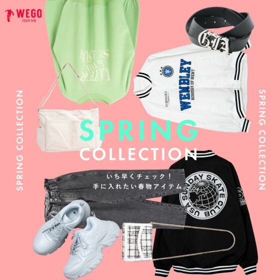 SPRING COLLECTION | ONWARD CROSSET | ファッション通販サイト[オンワード・クローゼット]