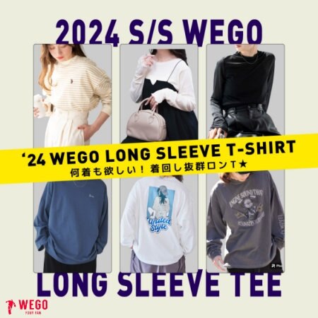 2024 ロンＴcollection★