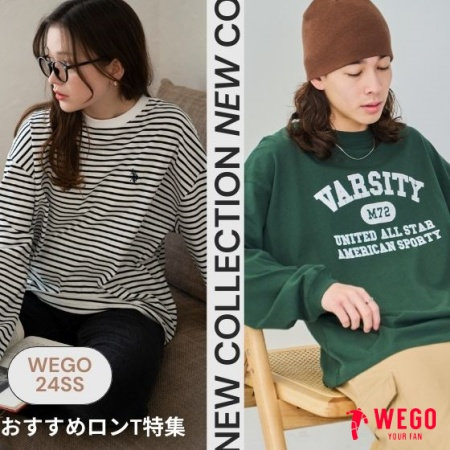 ピックアップ★★プチプラロンT