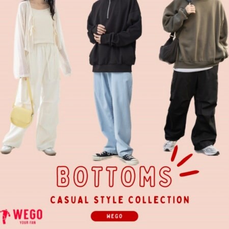 ラフなワイドボトム