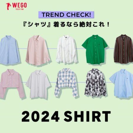 【WEGO】シャツ