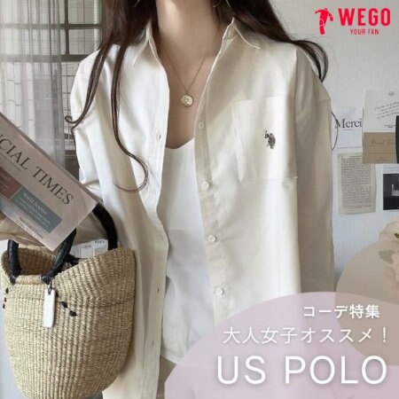 【US POLO】大人女子オススメ！コーデ特集