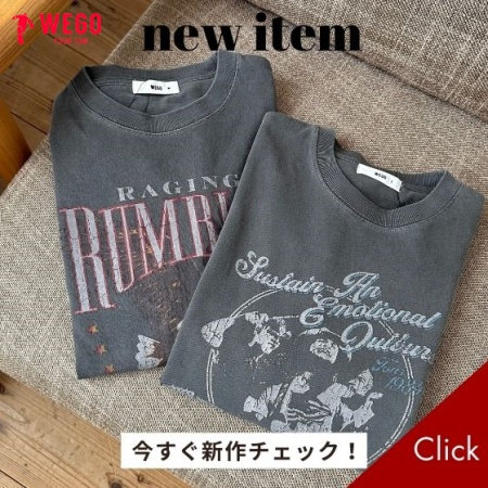 【trend】ピグメントTシャツ