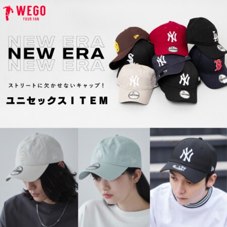 【NEWERA】ユニセックスアイテム