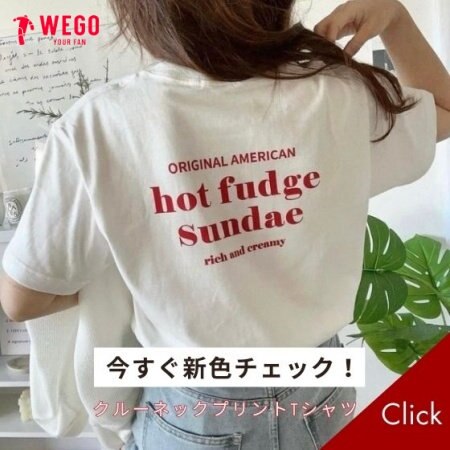 大人気！クルーネックプリントTシャツ★【new color】