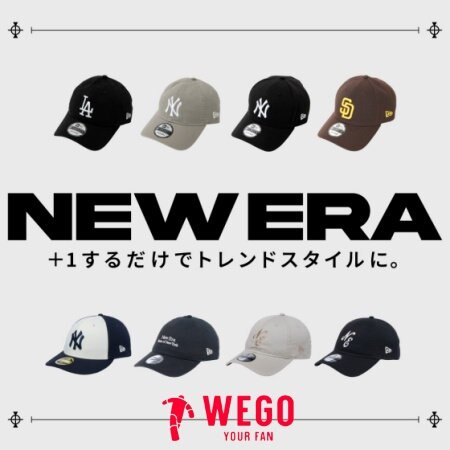 【NEWERA】ユニセックスアイテム