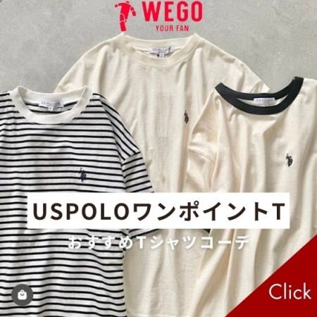 【US POLO】今季おすすめワンポイントTシャツ★SNAP★