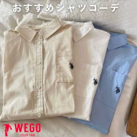 WEGOで買えるオススメシャツ★