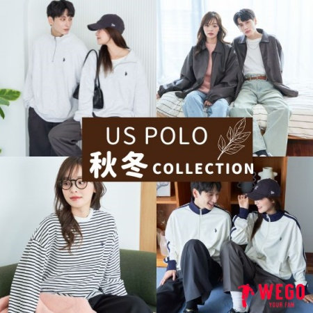 【USPOLOアイテム】秋冬collection★