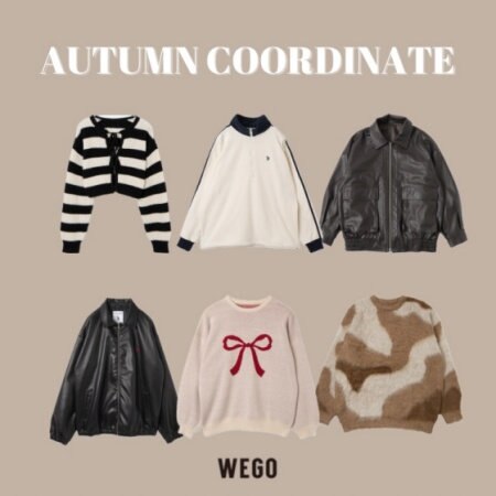 紅葉シーズン到来！紅葉狩りにぴったりな秋コーデ