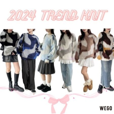【2024年秋冬】トレンドニットを徹底分析！