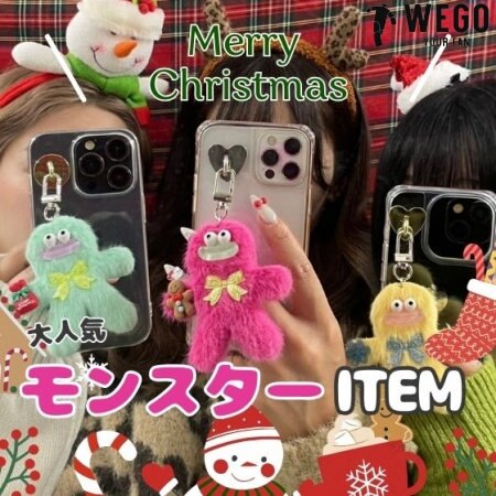 【大人気！可愛い！モンスターアイテム】