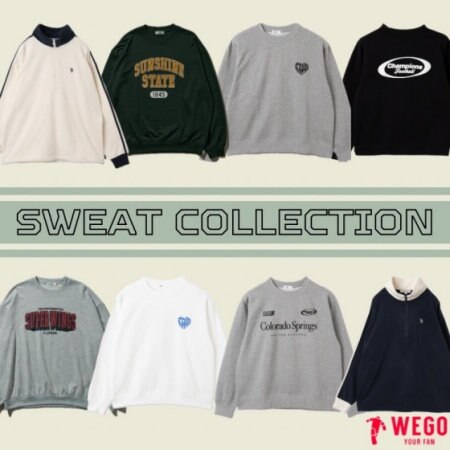 カジュアルさん必見！スウェットコレクション