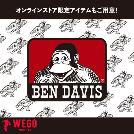 BEN DAVIS