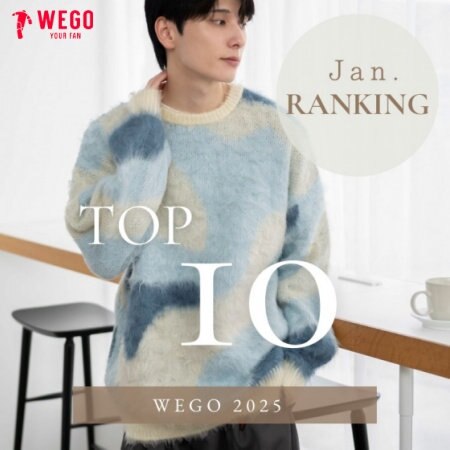 1月人気ランキングTOP10