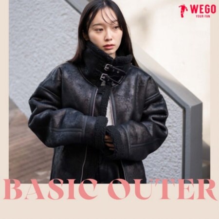 今買うべきベーシックアウター