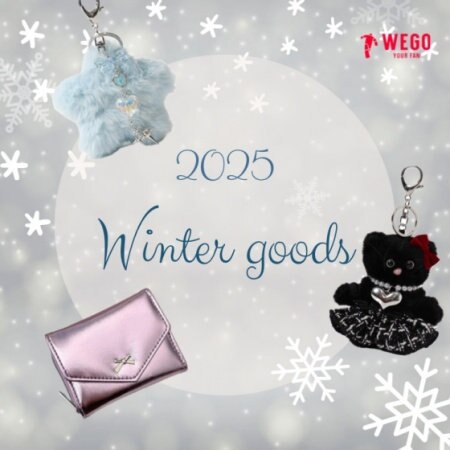 【雑貨特集】いつものコーデをワンランクUP♪