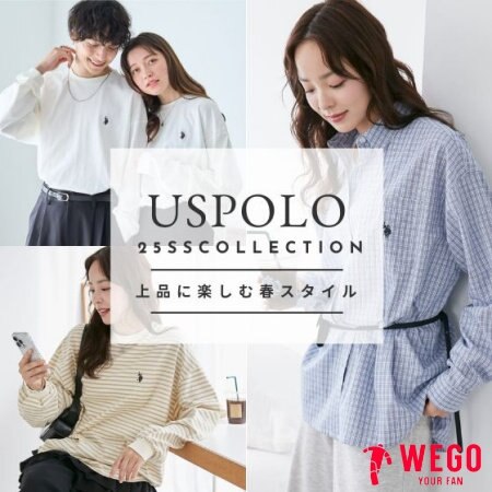 上品に楽しむ、春のUS POLOスタイル。