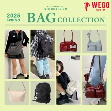 【WEGO】バッグコレクション