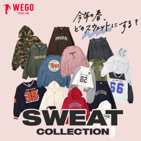 デザイン・カラー豊富にご用意いたしました！今年はどのスウェットにする？