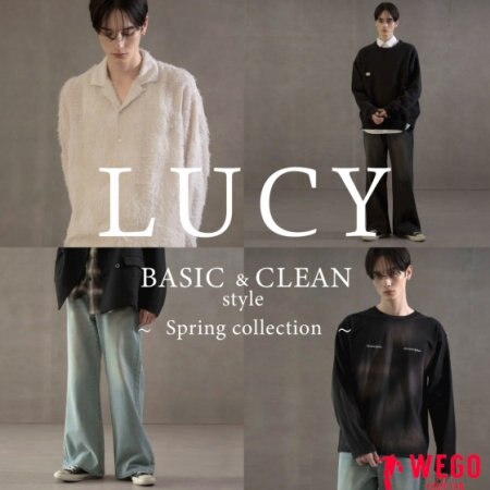 「LUCY」の25SSアイテムコレクション。