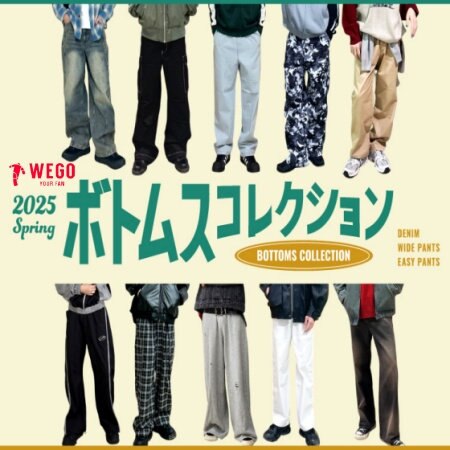 王道スタイルからトレンドスタイルまで叶うボトムスをご紹介！