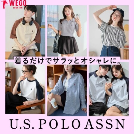 合わせやすくサラッとオシャレに着れるU.S.POLO ASSNから新作登場。