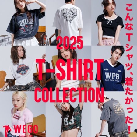 夏の主役、Tシャツが昨年よりもパワーアップしてやってきた！既に人気のアイテムも…！早速チェックして！