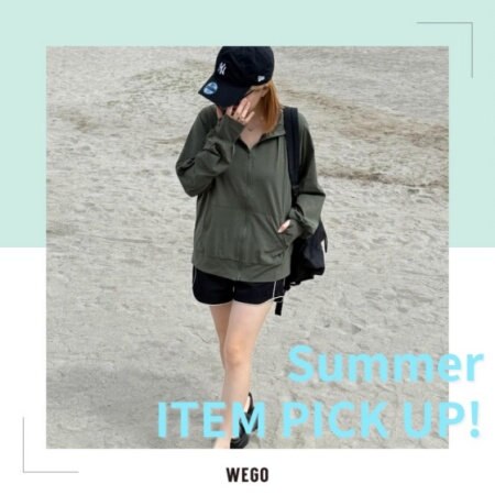 夏までに準備したい！日差し対策アイテム