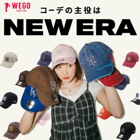 NEW ERA