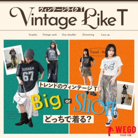 【WEGO】ヴィンテージライクT