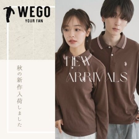 この秋、何着る？今っぽコーデはここから。