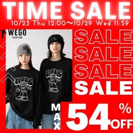 2024年度オーダーニット終了 ハイネックラーベン編オーバーサイズニット＜大きいサイズ有