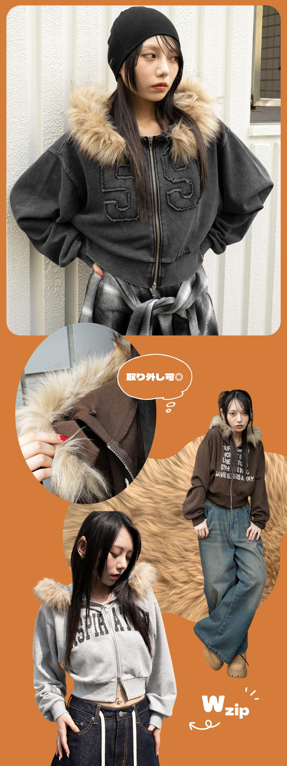 ＜AEWEN MATOPH＞フェイクファー ジップブルゾン AEWEN MATOPH＞フェイクファー ジップブルゾン