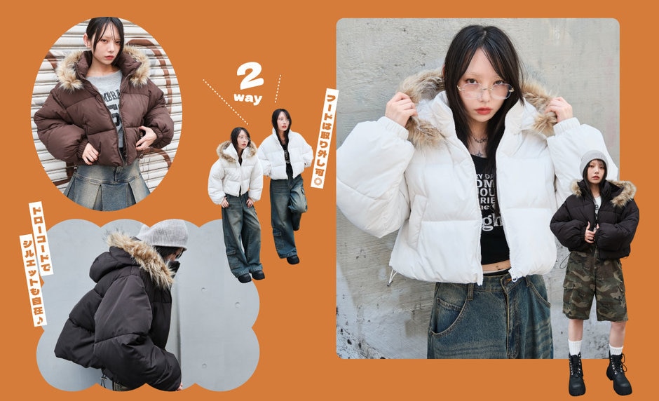 ふわっとまとう、冬の主役。 フェイクファー特集。 | ONWARD