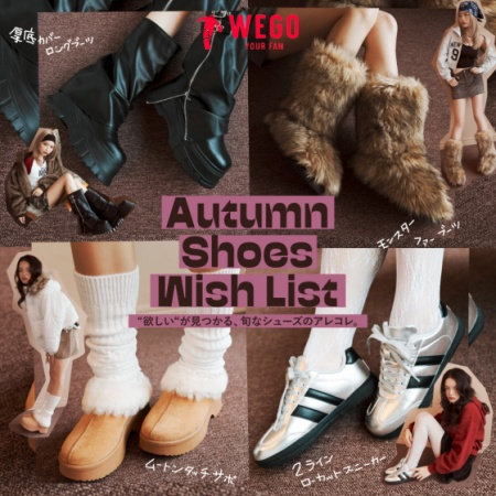 AUTUMN　SHOES★