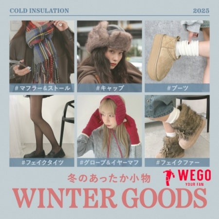 WINTER GOODS