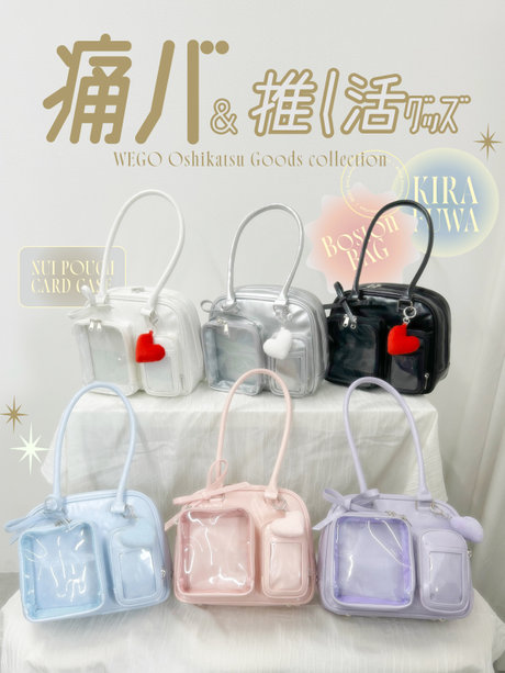 お洒落も推し活もできる痛バッグ勢ぞろい！ 新作商品も登場♡ | ONWARD