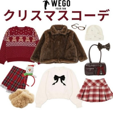 クリスマス準備しよう♡