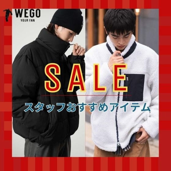 【年末セール】COMMEdesGARCONS xINVADER メンズ セーター 年末セール】COMMEdesGARCONS xINVADER メンズ セーター 楽天市場