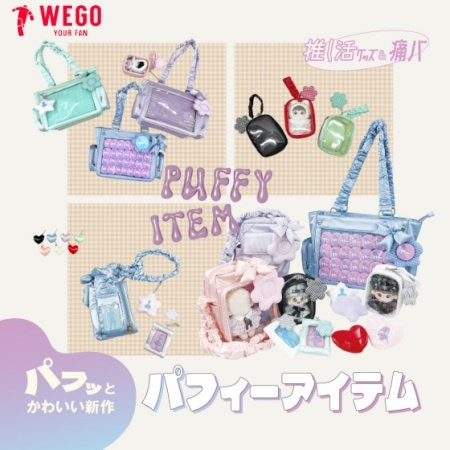 推し活パフィーアイテム